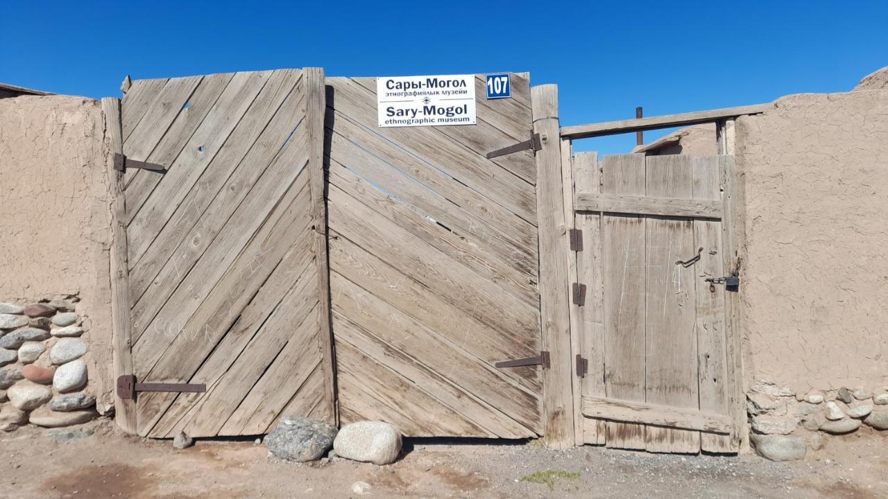 Tilek Guest House Sary-Mogul Exterior photo